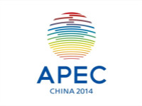 2014中国APEC峰会